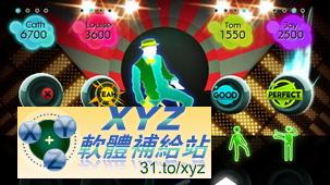 舞力全開 2 特別版 Just Dance 2 Extra Songs PAL WII(歐版)(DVD版)